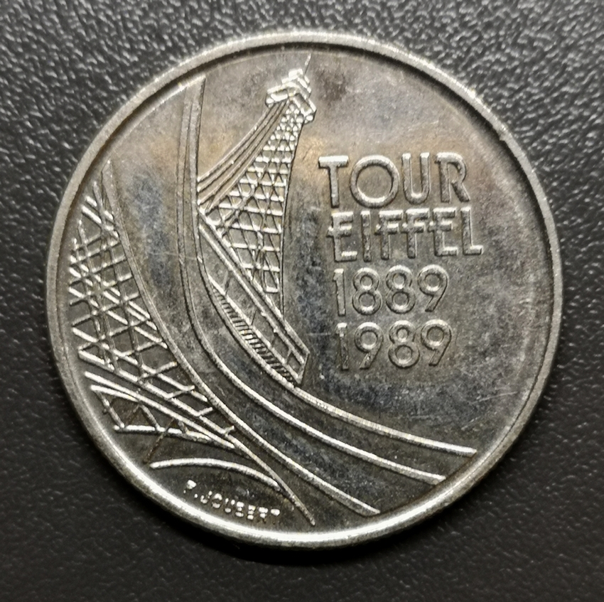 5 francs tour eiffel 1989 valeur