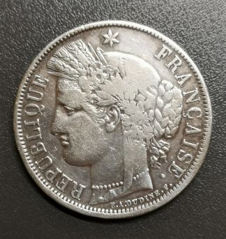 5 francs Cérès Gouvernement de Défense nationale, sans légende 1870 K.