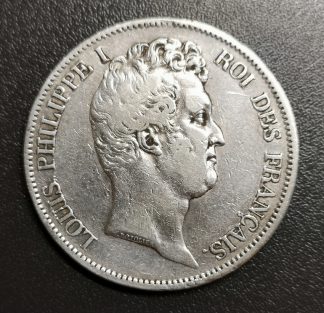 5 francs Louis Philippe I Type Domard, 1re retouche, tranche en relief 1831 H.